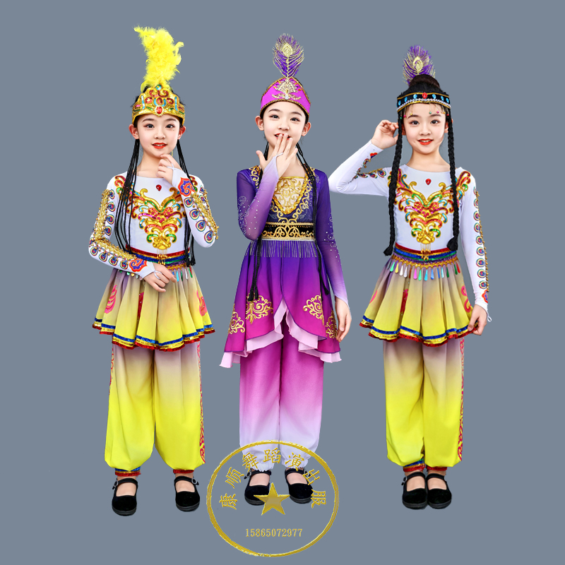 新款儿童新疆维吾尔族民族舞蹈服六一少数民族演出艺考手鼓演出服