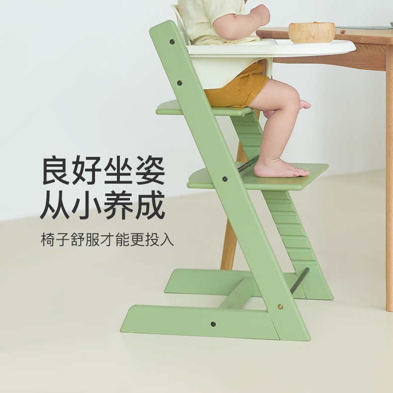 成长椅儿童餐椅实木宝宝餐桌座椅北欧婴儿家用高脚椅小孩吃饭椅子