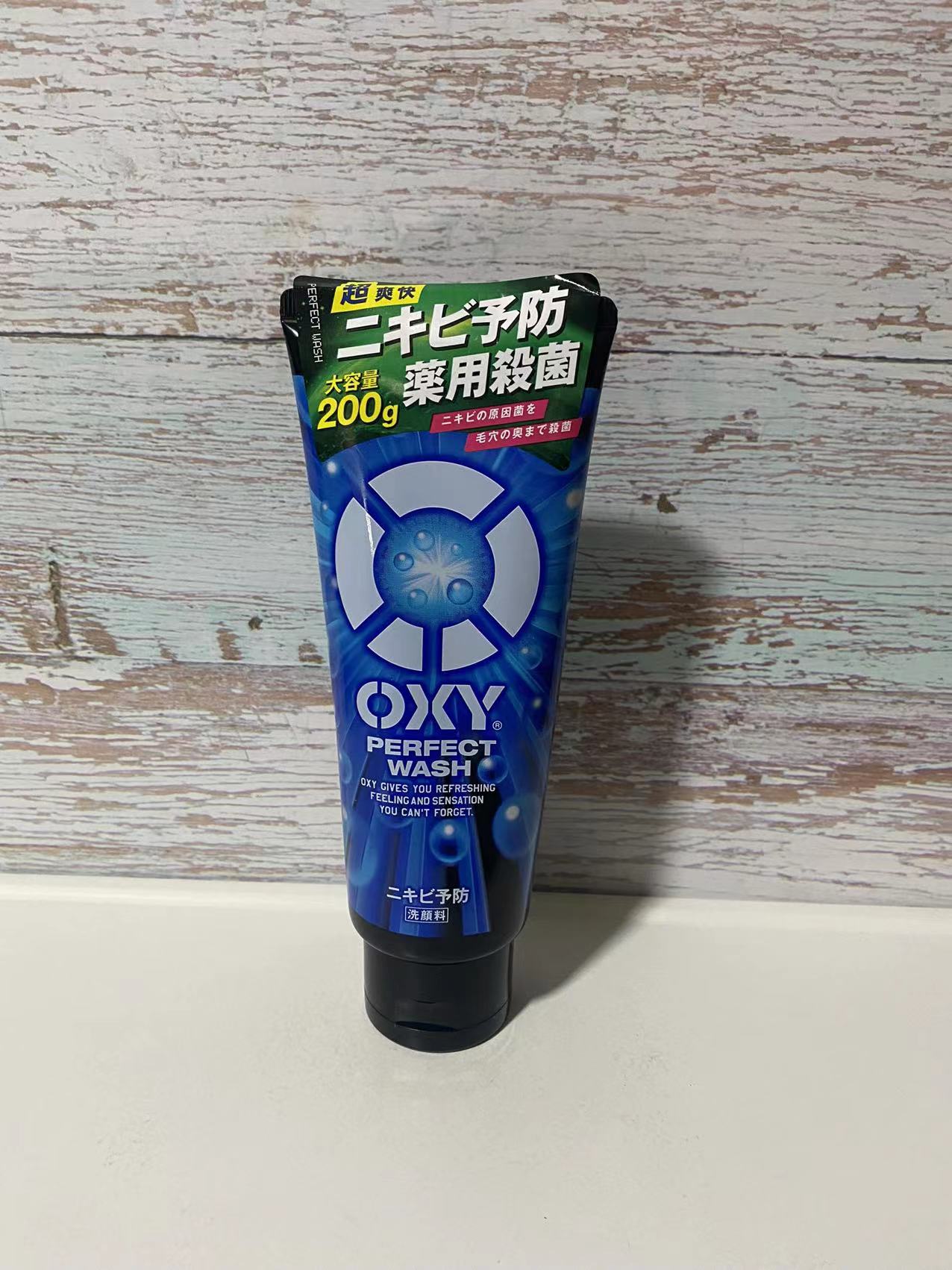 日本本土乐敦 OXY perfectwash 激爽去角质药用洗面奶 大容量 200