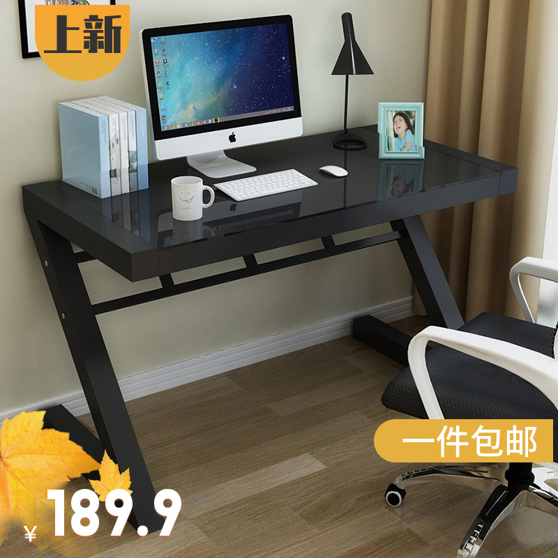 经济简约电脑台式桌现代Z型钢化玻璃单人桌家用宿舍桌桌办公单人