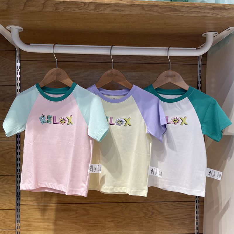 水孩儿童装儿童短袖商场同款23夏季新款洋气超薄凉感透气T恤上衣
