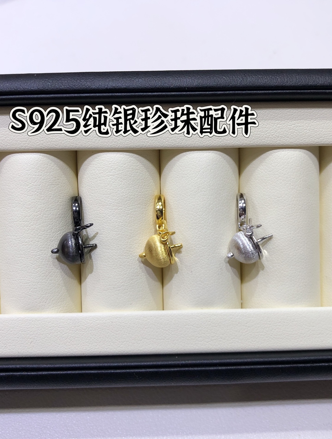 厂家直销DIY珍珠配件新中式葫芦S925纯银磨砂拉丝万能扣 半成品拖