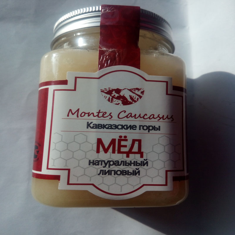 俄罗斯原装进口蜂蜜纯正天然野生椴树蜜瓶装传统滋补雪蜜结晶蜜