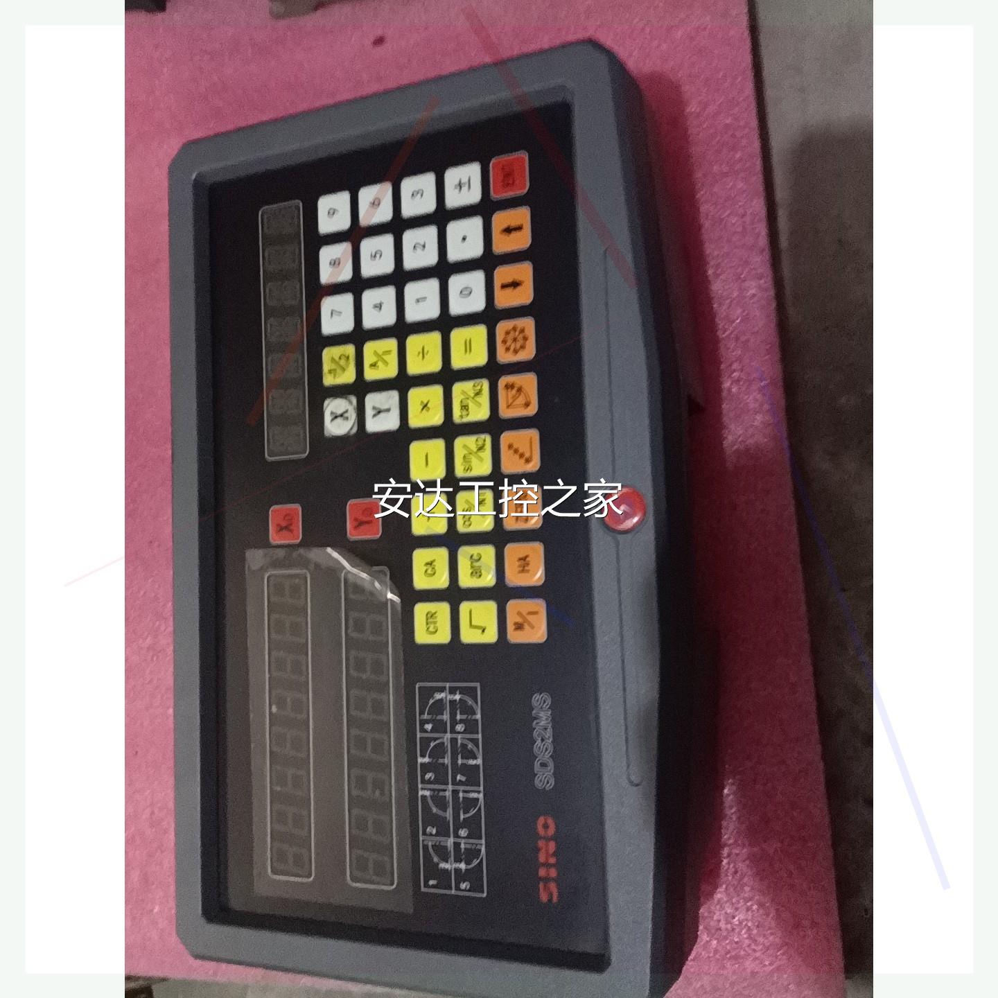 询价广州信和SINO诺信光栅数字显表。 二手拆机，功能包好。成色