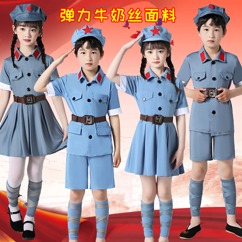 儿童小红军演出服八路军衣服闪闪红星小学生合唱表演服装幼儿军装
