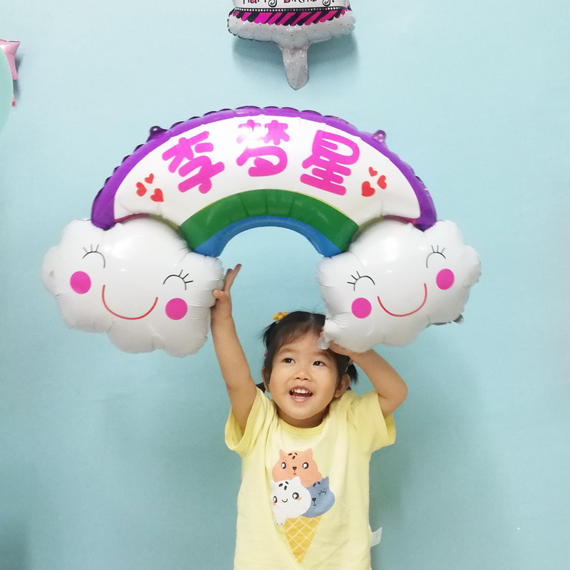 定制名字祝福语气球生日派对周岁海报满月宴刻字创意布置云朵彩虹