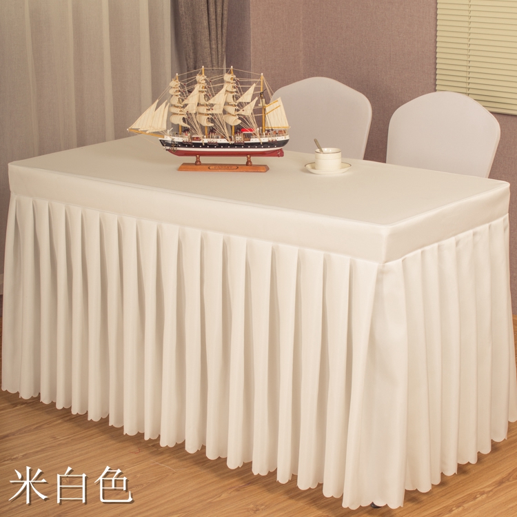 会议桌布桌套长方形台布布艺酒店办公室展会活动商务签到长条桌裙