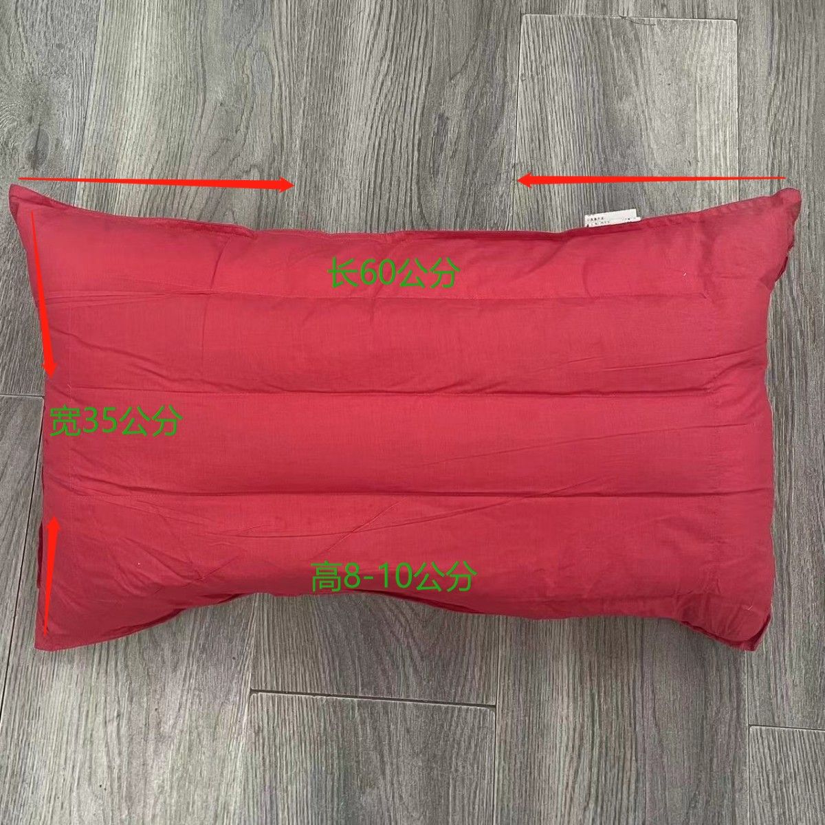 红荞麦栗衣枕头舒适柔软枕头芯单人透气保健颈椎学生宿舍枕头