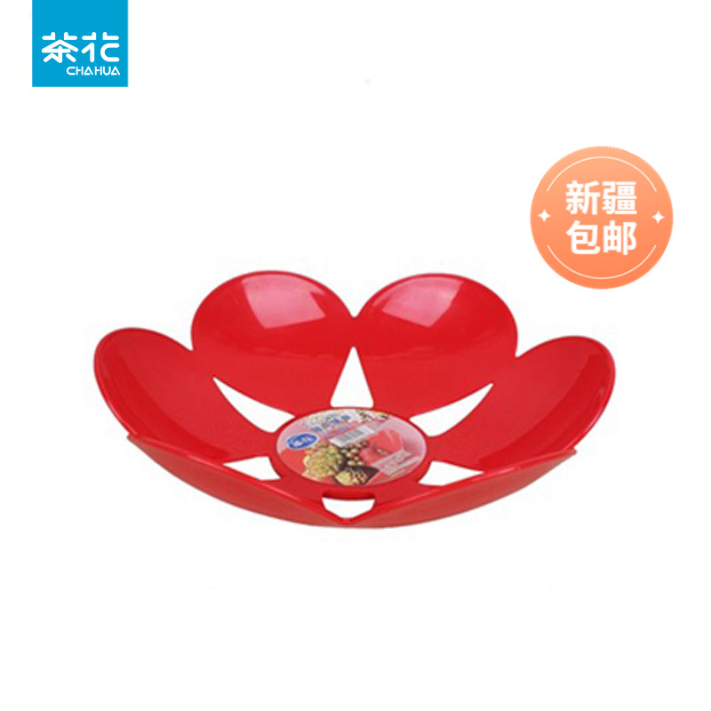 茶花莲花果盘家用简约零食瓜果盘客厅塑料水果盘现代创意果盆果篮