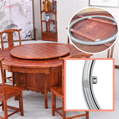 圆桌转盘底座餐桌红木轴承家用转芯桌子实木玻璃圆形饭桌旋转轨道