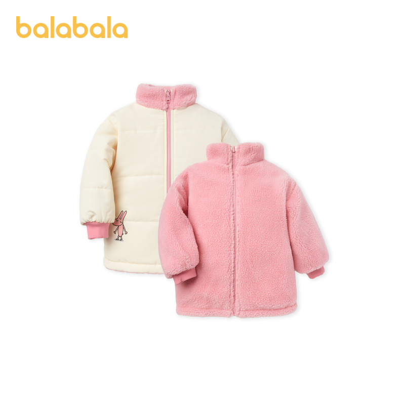 【宫西达也IP】巴拉巴拉童装儿童棉衣女童双面穿外套宝宝秋冬衣服