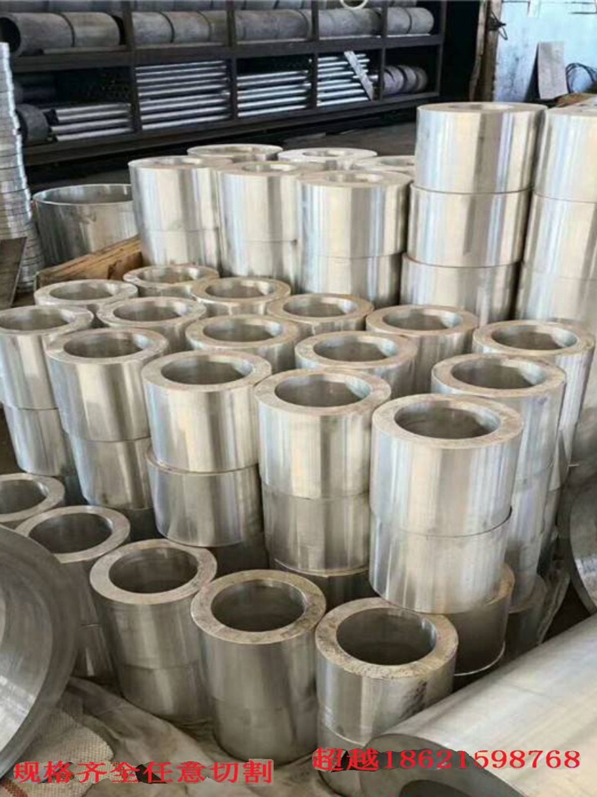 超鸿供应 铝合金圆管 6061薄壁厚壁铝管小口径空心管大口径锻造u.