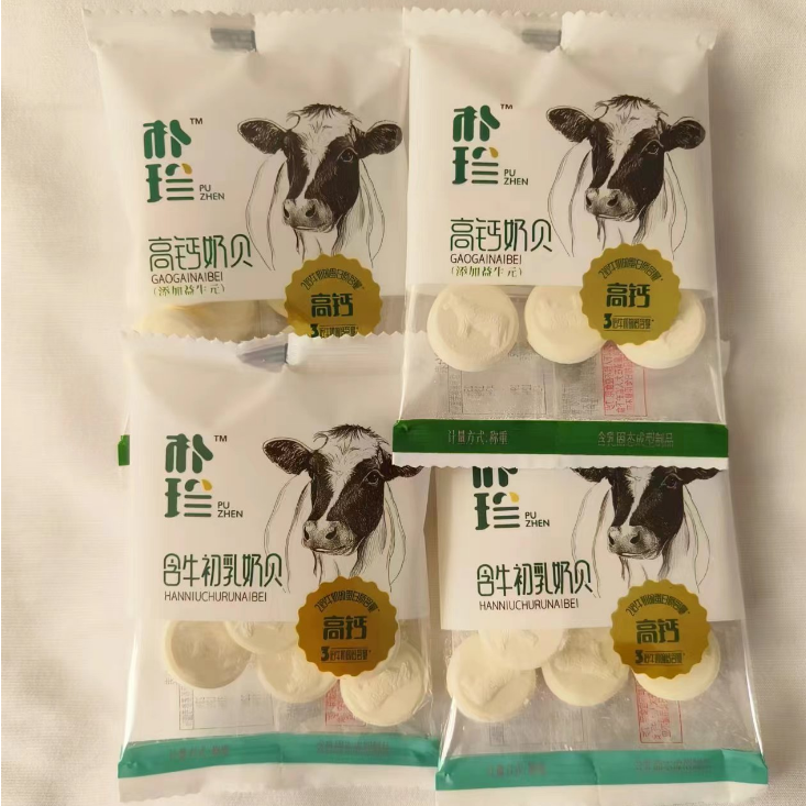 内蒙古朴珍250g500g奶贝散称含牛初乳高钙手抓包奶片草原零食特产
