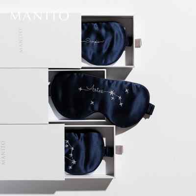 促销MANITO曼尼陀星座真丝睡眠眼罩遮光透气睡觉Stellar眼罩创意