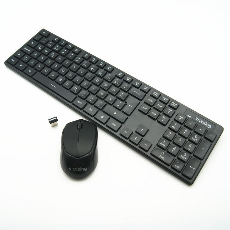 VicTsing帕拓逊正品巧克力无线键盘鼠标套装 笔记本台式电脑静音