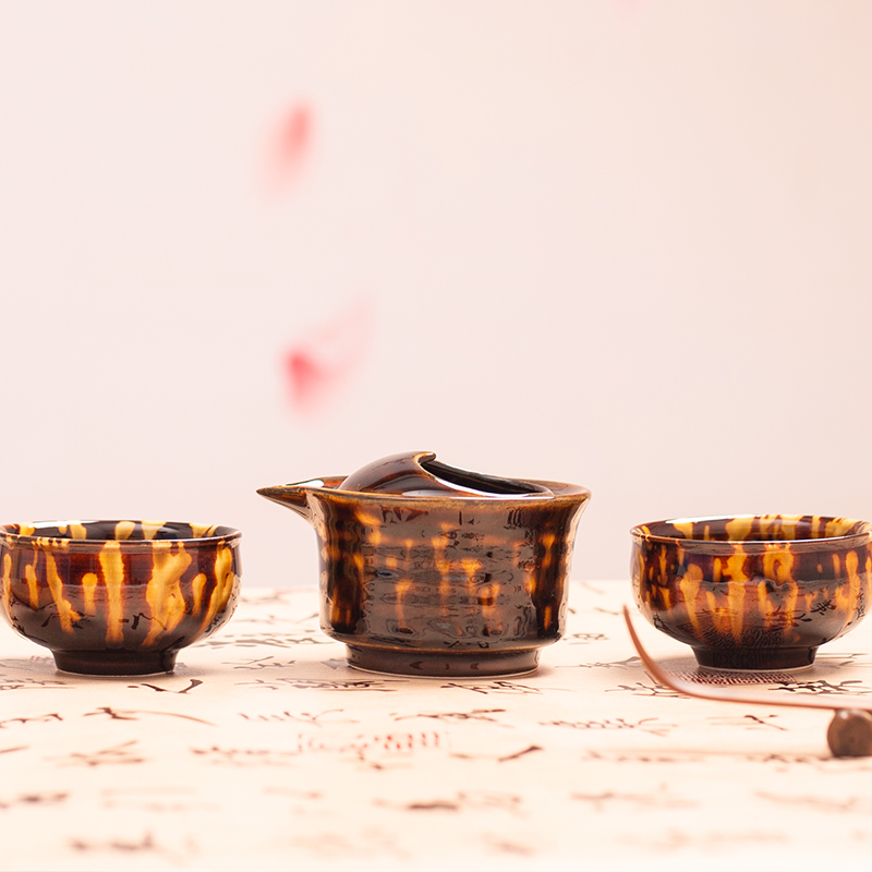 吉安嘉瑞瓷器复古吉州窑玳瑁釉快客杯茶具一壶两杯陶瓷功夫茶礼盒