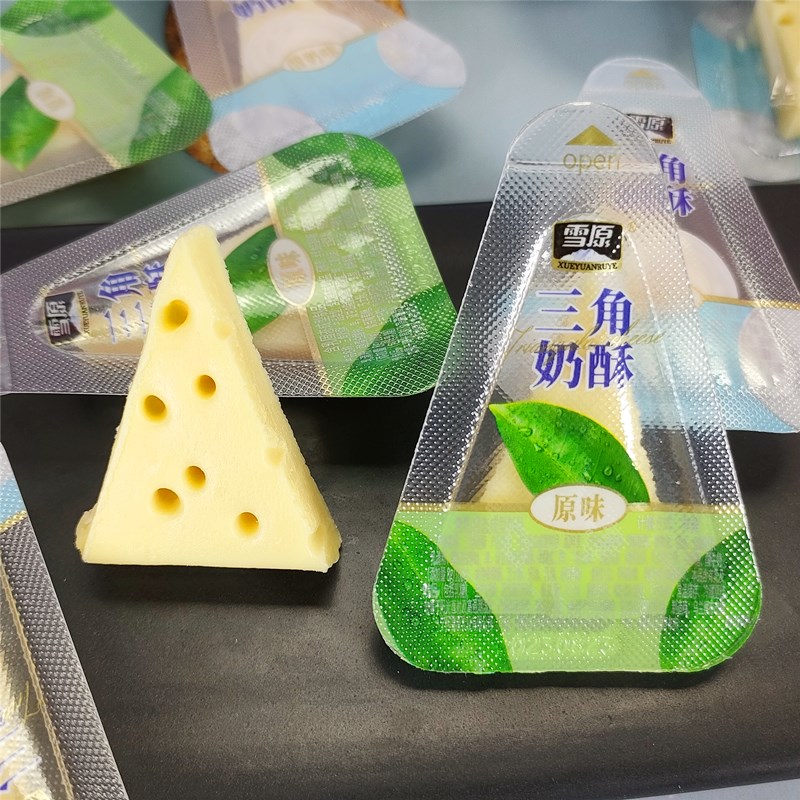 雪原三角奶酥儿童零食奶酪块内蒙特产奶制品独立包装250克
