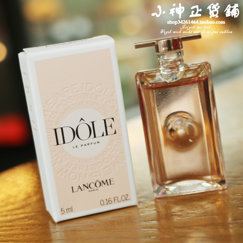 包邮  兰蔻IDOLE是我香水中小样甜美优雅花果木质香奇迹香水 5ML