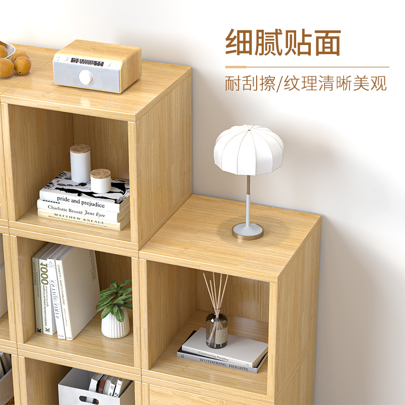 新款直供单个书柜自由组合格子柜客厅家用靠墙置物收纳柜DIY卧室