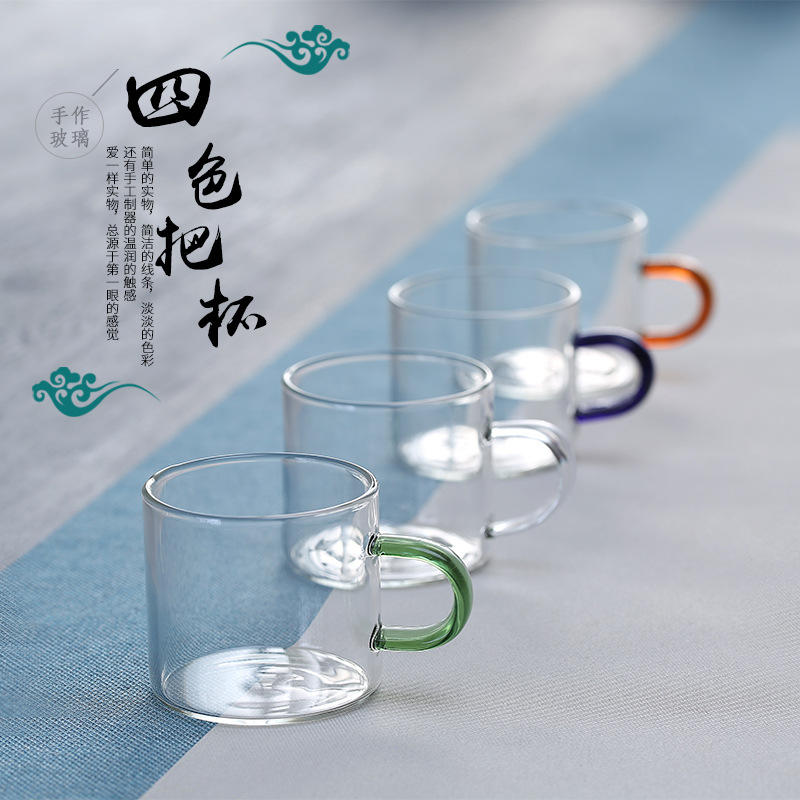 加厚玻璃茗杯耐热小茶杯带把功夫茶具小号透明6只装杯子迷你杯