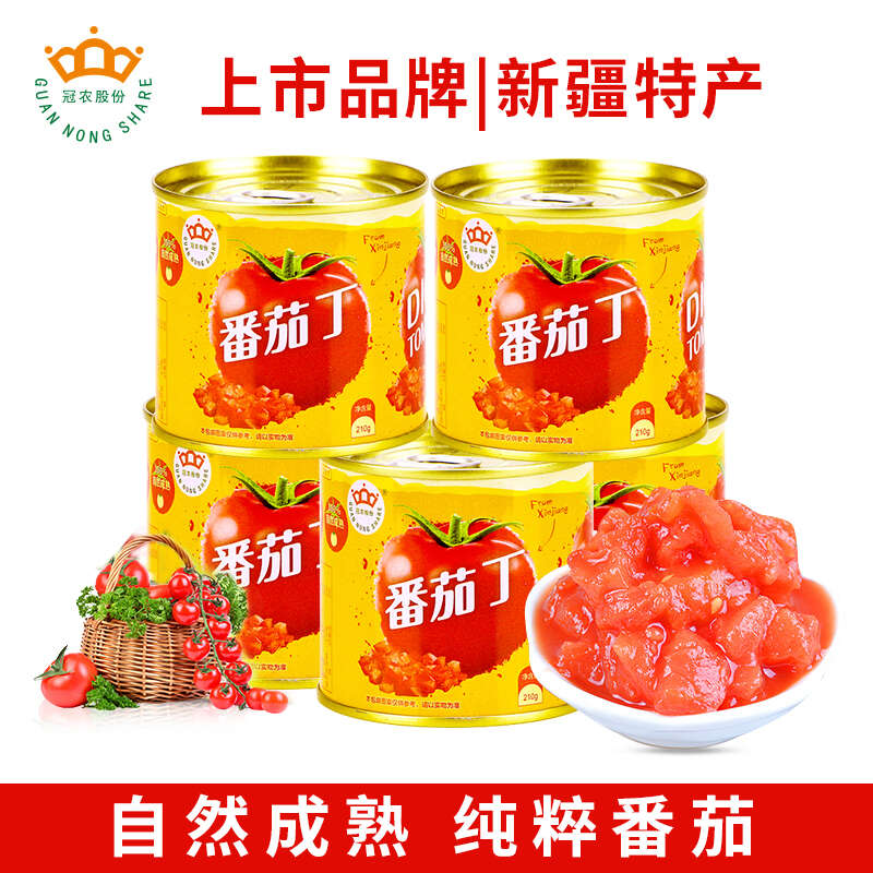 新货 冠农股份新疆番茄罐头 新鲜去皮西红柿冠农番茄丁