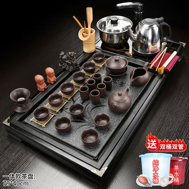 聚誉（JUYU）陶瓷功夫茶具套装家用整套全自动小茶杯茶壶公道杯一