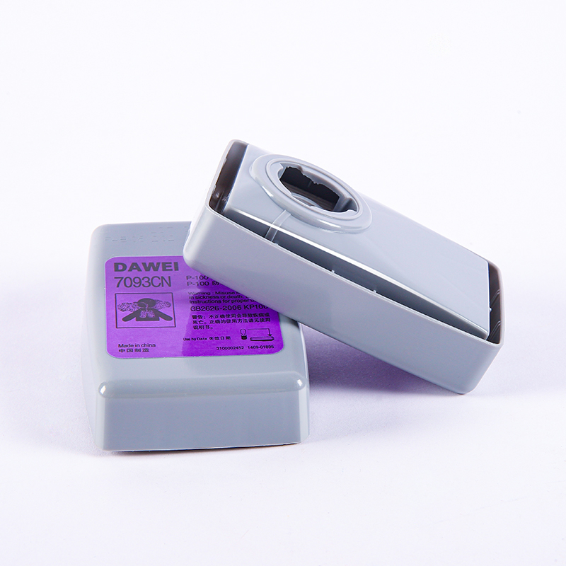 7093 滤毒盒防烟尘辐射颗粒物过滤棉玻璃纤维电焊烟滤盒大为