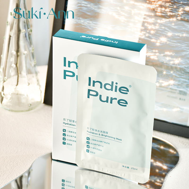 Indie Pure乐了轻享水光面膜库拉索芦荟叶水保湿学生贴片式女5片