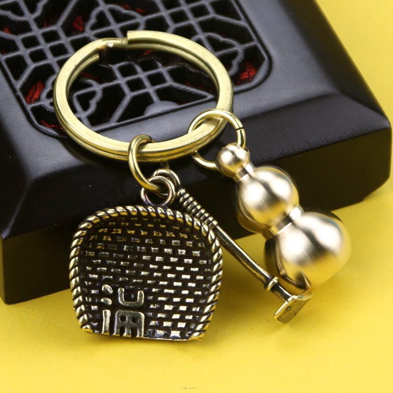 新款中国风纯黄铜复古簸箕钥匙扣挂件个性配饰创意汽车钥匙挂饰礼