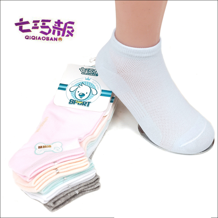 七巧板童袜正品纯棉儿童袜子夏季薄款中筒袜婴儿袜男女童5双包邮