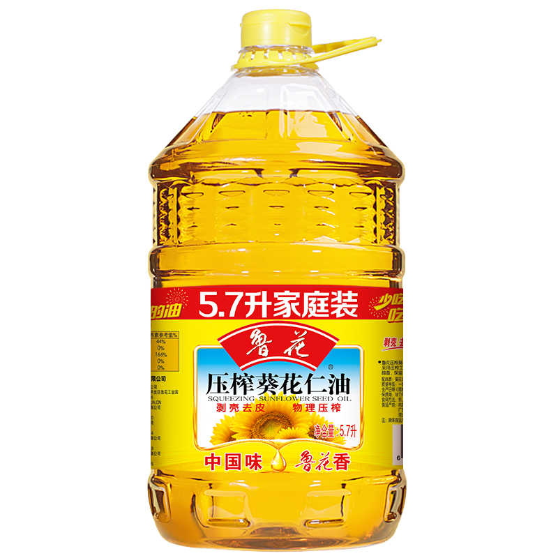 鲁花压榨葵花仁油5.7L 葵花籽油 食品 压榨食用油