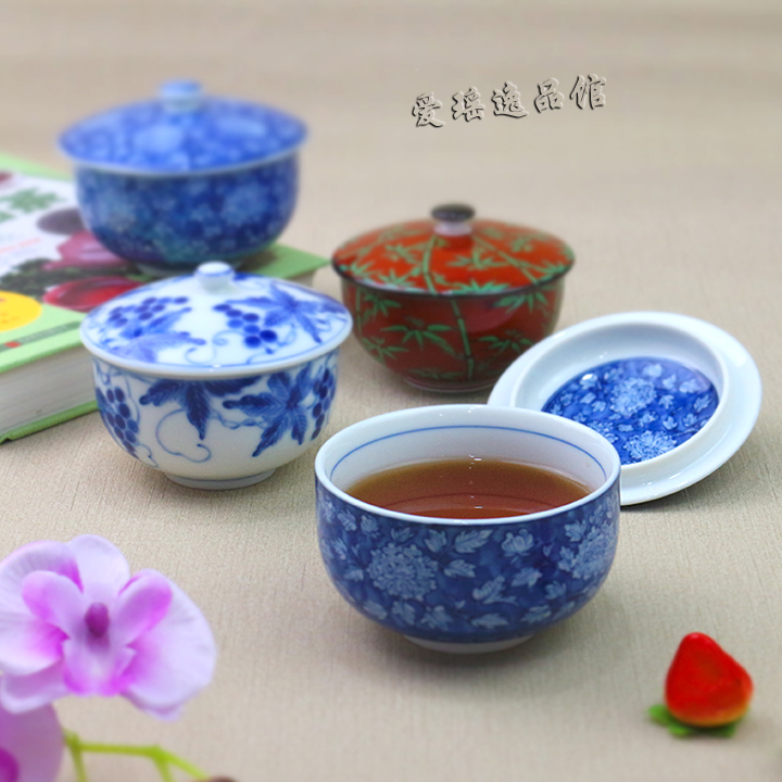 日本陶瓷茶具主人杯带盖碗茶杯有田烧日式茶碗京都橘吉青花瓷杯子