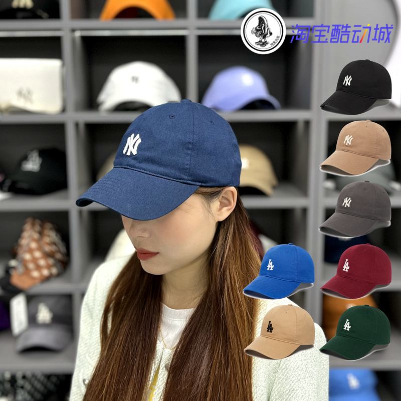 韩国MLB经典款软顶棒球帽可调节小标NY洋基队LA男女鸭舌潮帽CP77