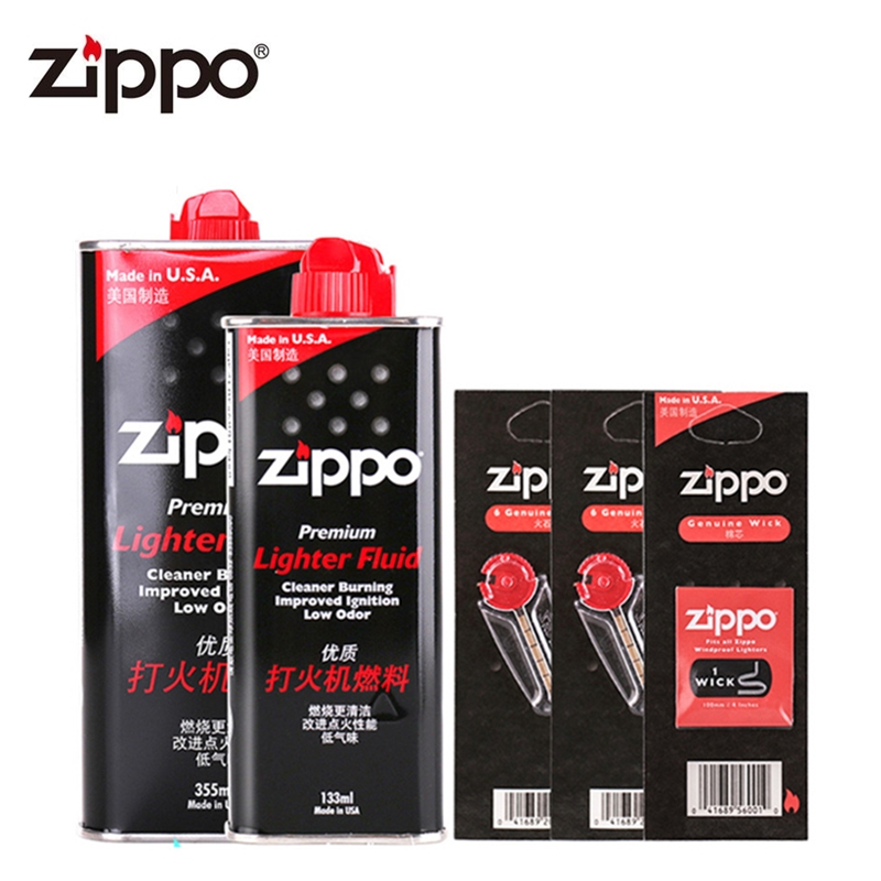 正版ZIPPO专用打火机煤油之宝配件燃油料zipoo礼盒zpoo打火石棉芯