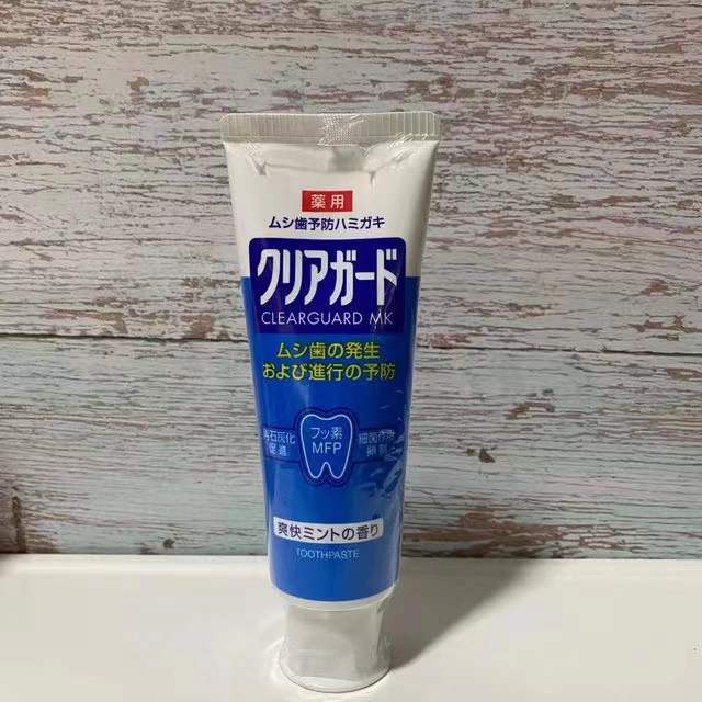 【现货】日本新款抗敏感成人牙刷松本清 预防虫牙牙膏160g4支包邮