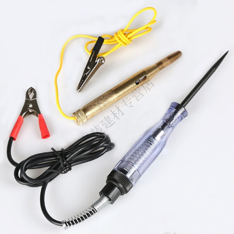 汽车电路检测多功能试灯电工线路免破线维修工具12V24v测电试电笔
