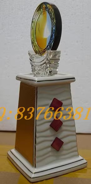 HY-8036 阿法瓷琉璃奖杯 奖品 礼品 奖座 陶瓷底座 免费做字