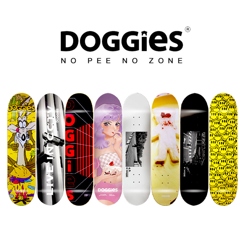 DOGGIES专业双翘滑板黑科技进口加枫材质包邮送砂 基础滑板店