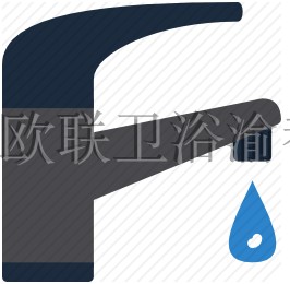 欧联卫浴洁具产品零件阀芯马桶盖板花洒水箱龙头配件专用链接