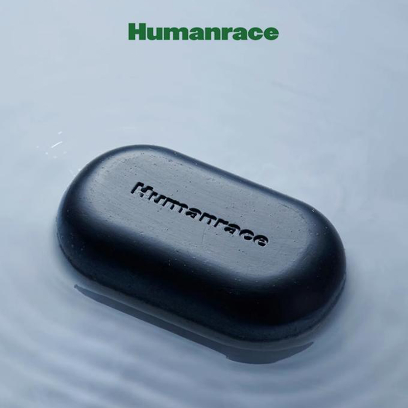 Humanrace-赋活白泥活力木炭无皂碱清洁去角质保湿男女沐浴身体皂