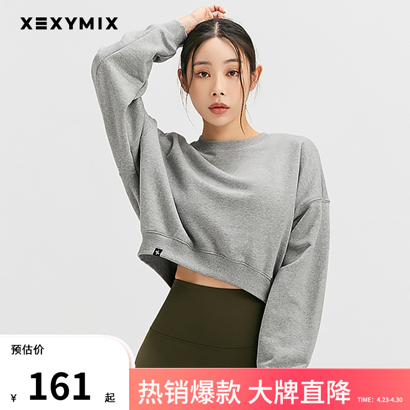 XEXYMIX韩国卫衣女 高腰落肩泡泡袖舞蹈训练休闲运动罩衫长袖