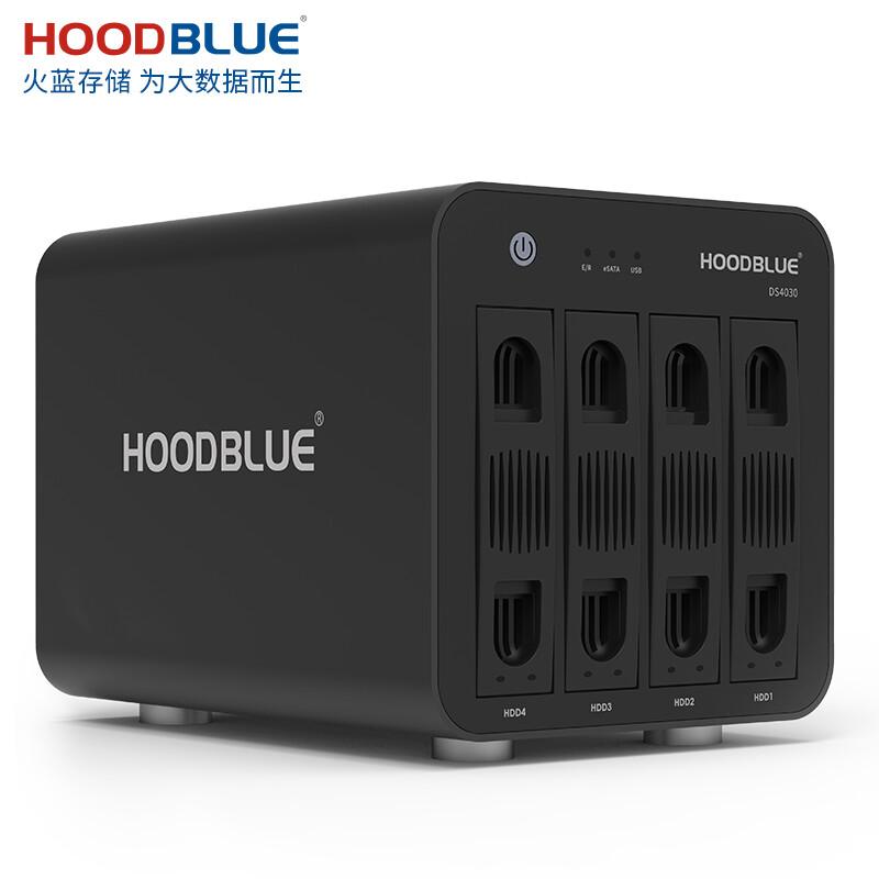 hoodblue 火蓝硬盘柜硬盘盒多盘位3.5英寸USB3.0SATA机械硬盘移动外置外接家庭存储柜 DS4030-USB3.0-40TB