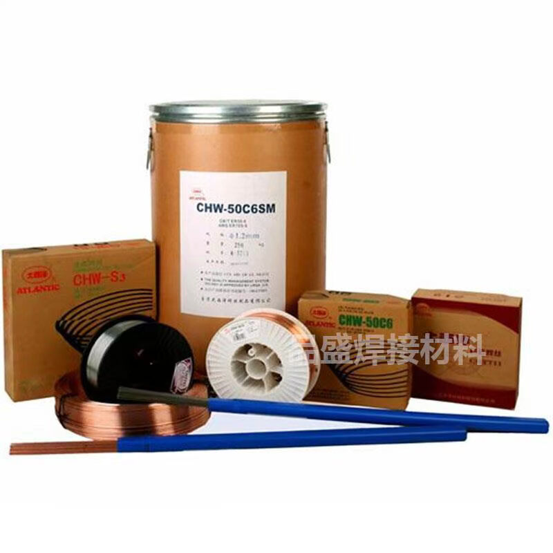 四川大西洋Z208铁焊条EZC铸铁焊接电焊条CHC208铸铁焊条3.2/4.0mm