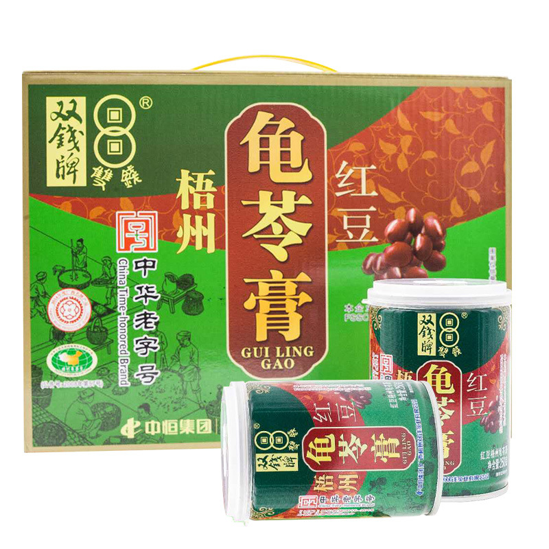 广西梧州双钱牌红豆龟苓膏250g*12易拉罐礼盒装老字号凉粉特产