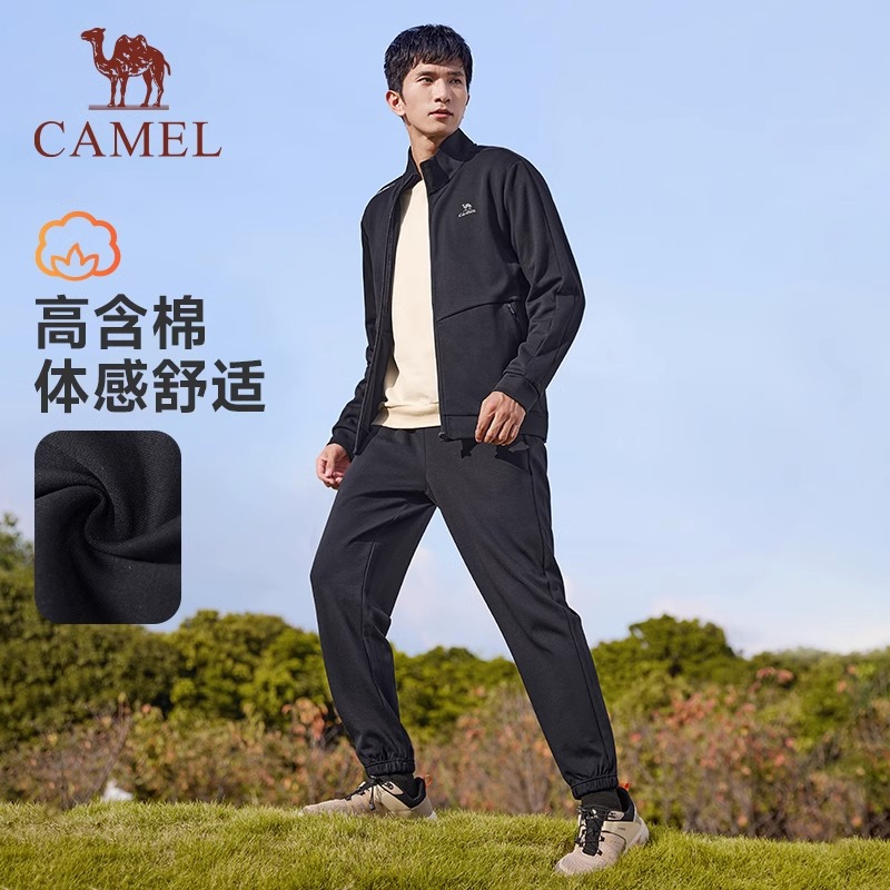 骆驼运动套装男2024秋季新款立领宽松薄款户外跑步长裤长袖两件套