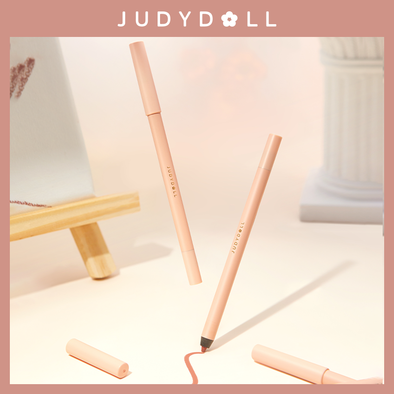 Judydoll橘朵唇线笔勾线裸色哑光口红笔女唇笔嘟嘟唇小众品牌正品