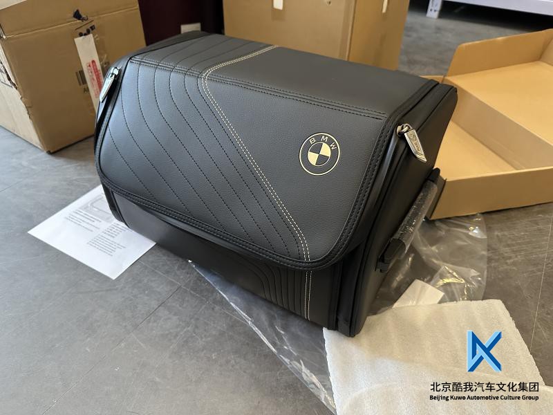 BMW宝马原厂 通用储物盒 后备箱 车用置物袋/置物箱 4S店代购纯正