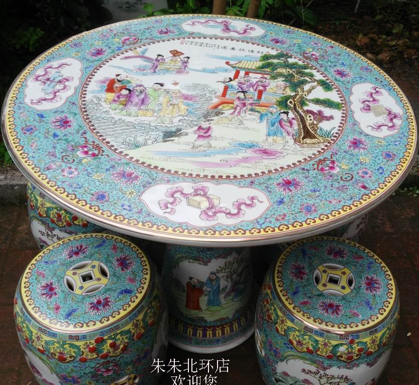 朱朱北环店瓷器桌子景德镇仿古陶瓷桌凳套件阳台瓷桌椅子粉彩人物