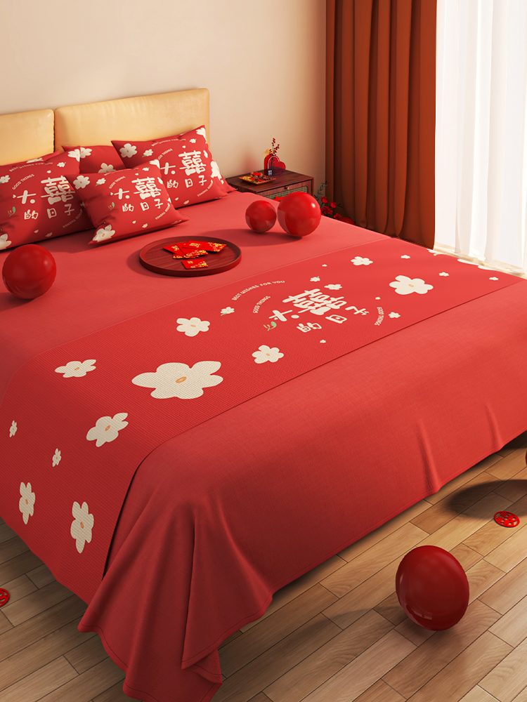 结婚红色床旗床尾巾婚房喜庆装饰桌旗床上用品搭巾婚床床尾垫床盖