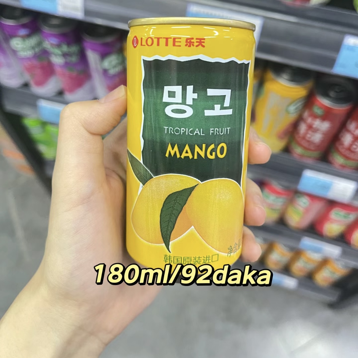 乐天韩国进口网红饮料罐装乐天芦荟草莓芒果原味多口味混合180ml